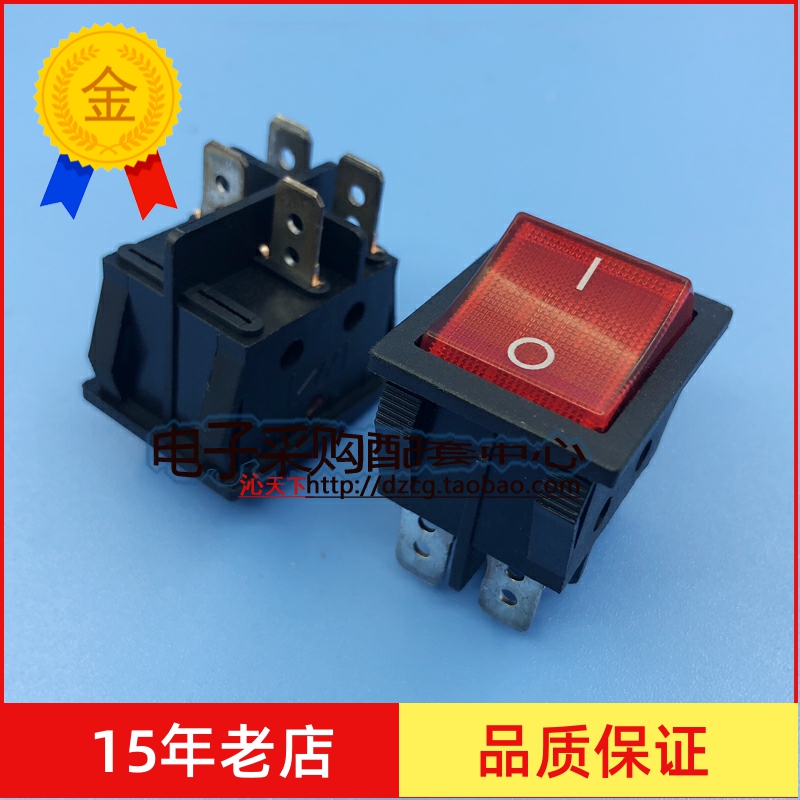 电焊机开关源船型带灯四