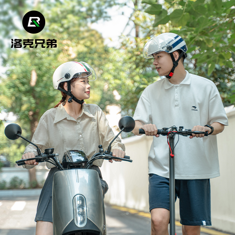 洛克兄弟骑行头盔带风镜