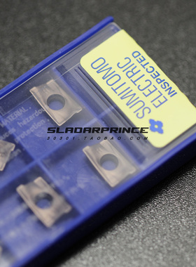 日本 友数控刀片AXMT123508PEER-H ACP200