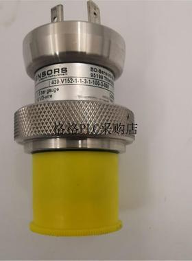 议价压力传器变送器LMP331 430-V152-1-1-3-1-100-3-000