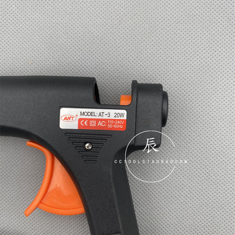 蚂蚁小热熔胶枪  热胶枪  玻璃胶枪 AT-3 20W 7mm胶条