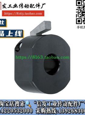 FBQ21/31 快速安装型固定环 WSC WSCB WSCM 10 12 16 20 22 25 30