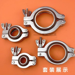 箍不锈钢真空40快装 KF卡箍卡箍 卡箍 KF真空50 KF16KF抱