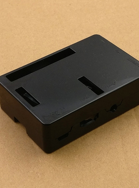 Raspberry pi b+3B2代B通用外壳黑色/白色/透明raspberry pi外壳d