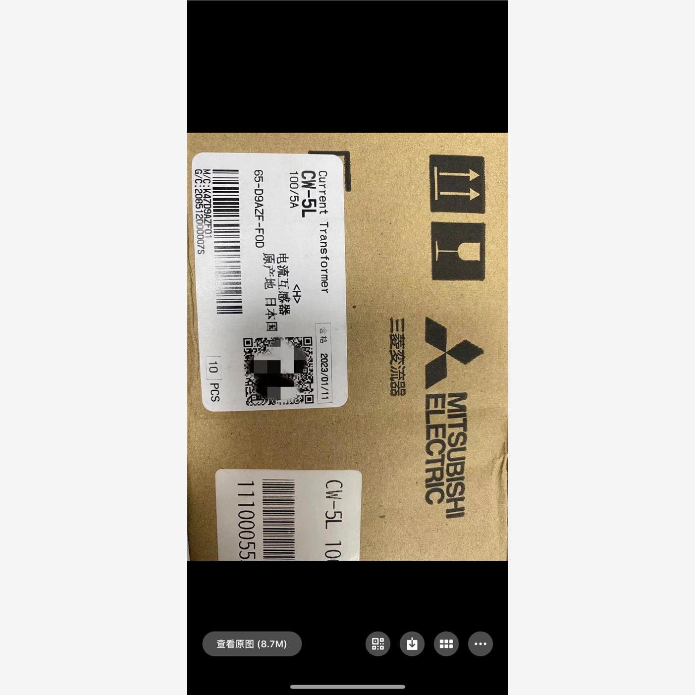 三菱互感器CW-5L100/5A