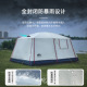 户外帐篷加厚防雨防晒便携折叠式 露营遮阳棚黑胶沙滩帐篷二室一厅
