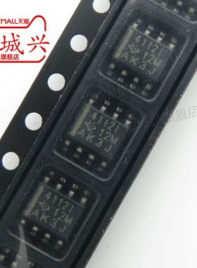 全新原装正品 TLV4112IDR 封装 SOP8 运算放大器 集成电路IC