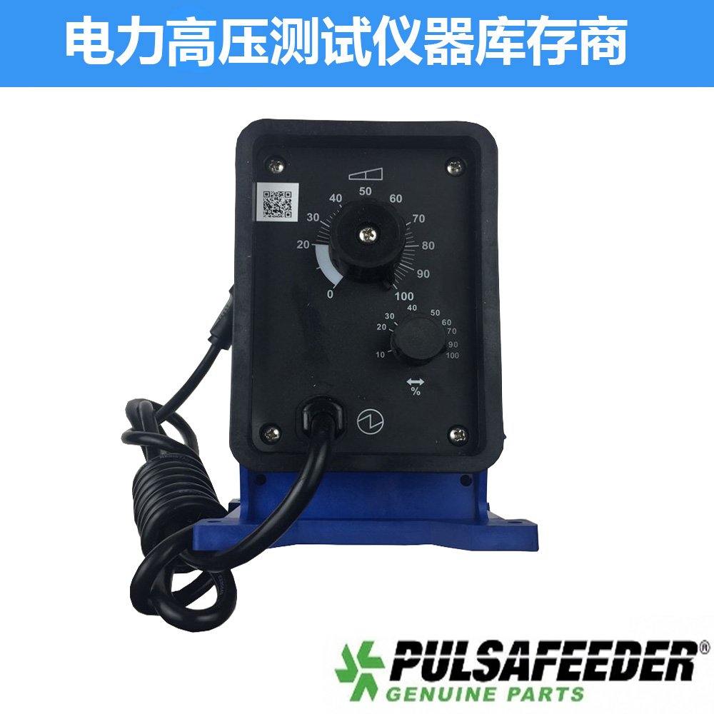 美国帕斯菲达LEK2SB-KTC1计量泵电磁隔膜加药泵
