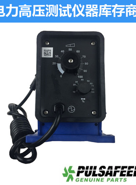 美国帕斯菲达LEK2SB-KTC1计量泵电磁隔膜加药泵