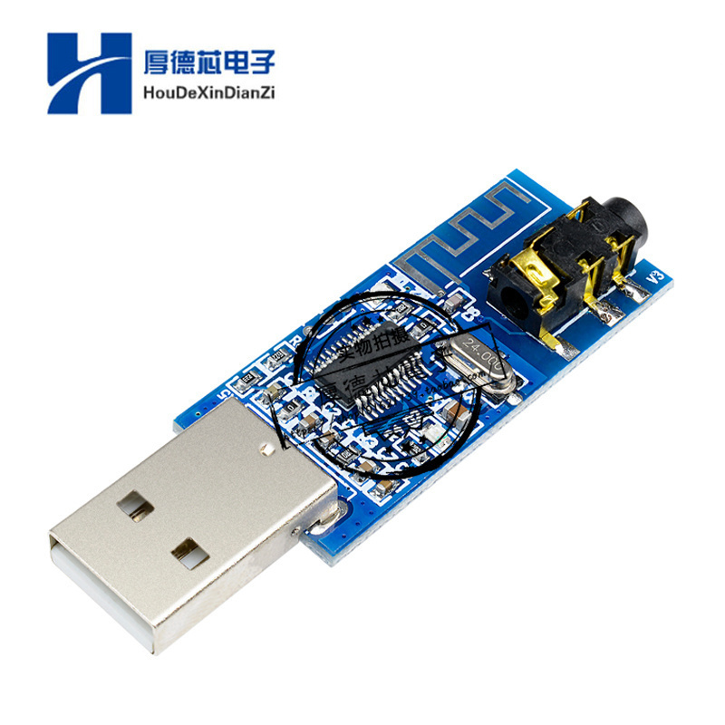 蓝牙音频接收器模块超远