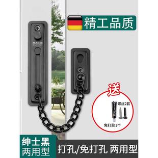 防盗链门链免打孔家用入户门锁拉安全链搭扣卡扣内反锁扣酒店神器
