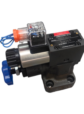 液压电磁溢流阀Y2EH-Ha10 Y2EH-Hd20 Y2DH-Hc10 Y2E1H-Hd10 HD32