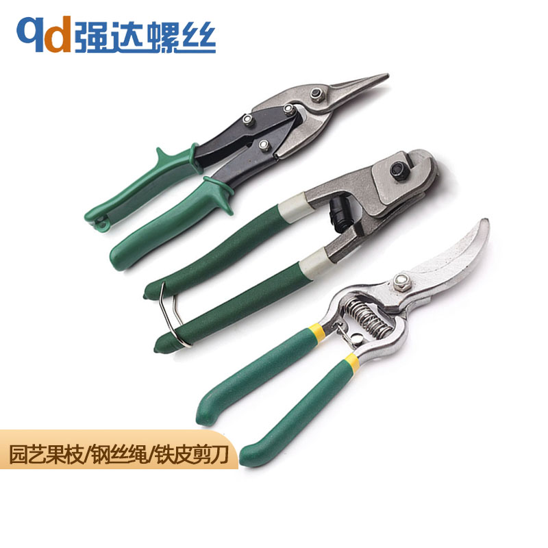寸钢丝绳剪刀锁钳子断线