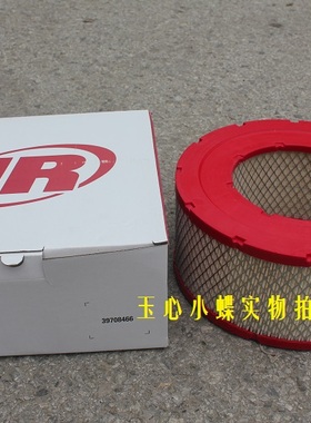 英EP100空压机空滤 XF HP 空气过滤器99267031空气滤清器芯