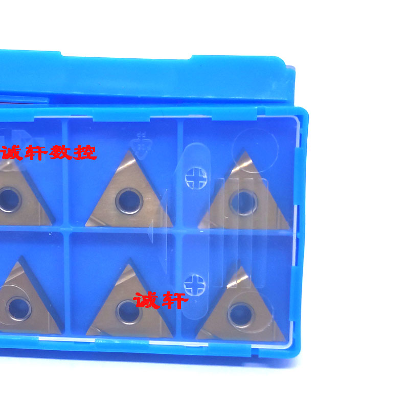 正品京瓷金属陶瓷黄色涂层数控刀片TNGG160402R-S PV720 160404