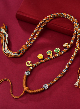 藏式吊坠绳五路财神项链绳