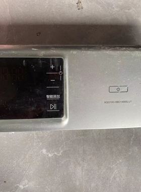 适用海尔XQG100-HBD14936GU1/(EX)-HBD14866LU1洗衣机电脑板显板