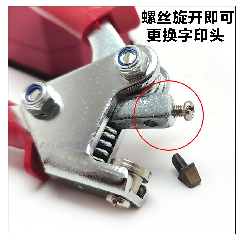 首饰字印钳品牌定制钢戒