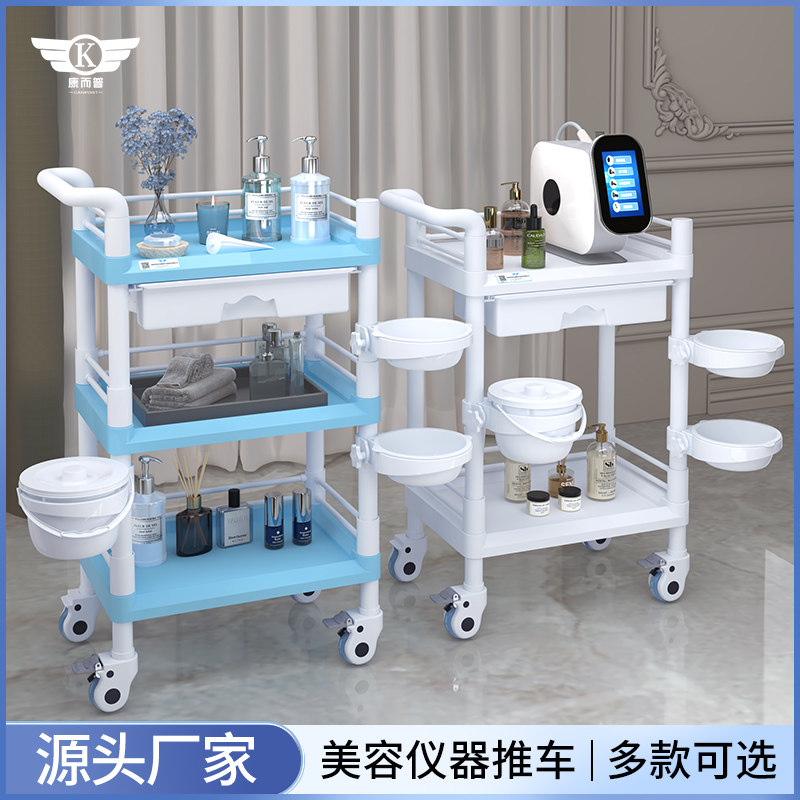 美容推车移动护理多功能置物架三层欧式小气泡仪器美发美甲工具车