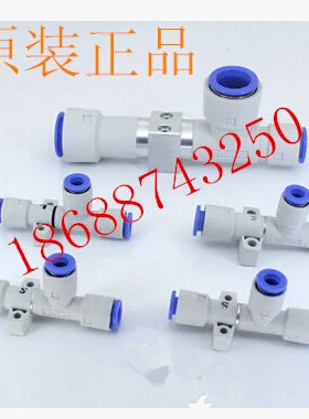 原装正品CKT真空发生器ZH05D-07D-10D-13D-18D-20DS-06-08-10-12