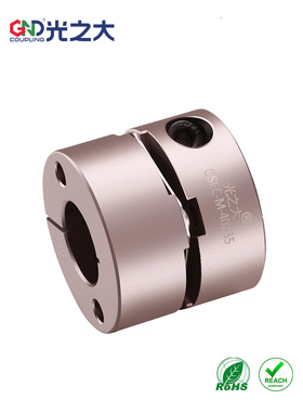 光之大GSEC膜片联轴器高精度性数控车床丝杆伺服电机轴弹性连接器