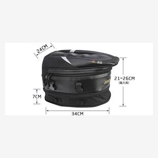 9019机车专用后座尾箱包头盔包送雨罩 9014 2019新款 摩托车后尾包