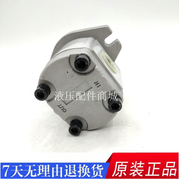 定量齿轮油泵HGP-3A-F6R F8R HGP-1A-F11R F13R F14R HGP-1A-F17R