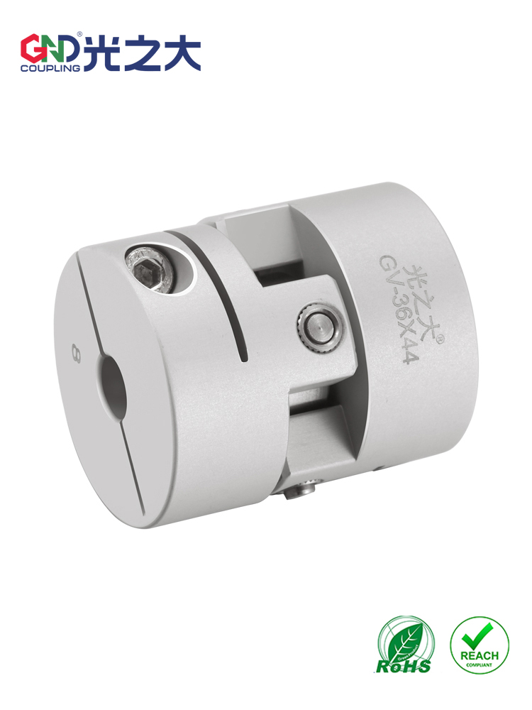光之大万向联轴器GV步进伺服电机弹性大扭矩丝杆连轴器GND