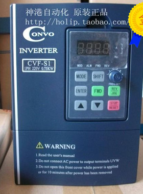议价康沃变频器CVF-S1 220V 0.4KW cvf-s1-2s0004 FSCS01.1-0K40