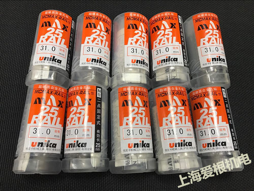 优尼卡超硬质合金孔钻型