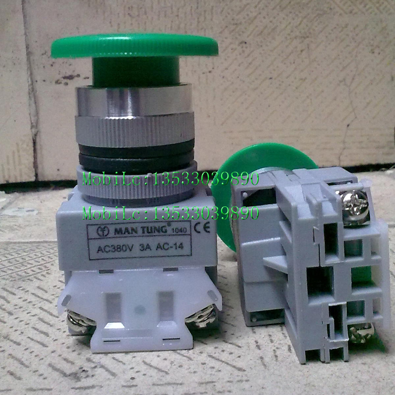 实物拍摄原装正品控制按