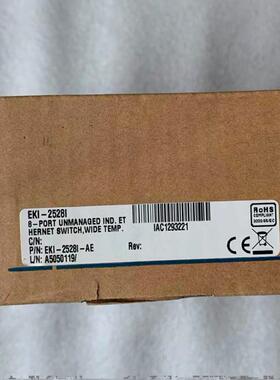 议价 研华/ADVANTECH工业交换机 EKI-2528I EKI-25281