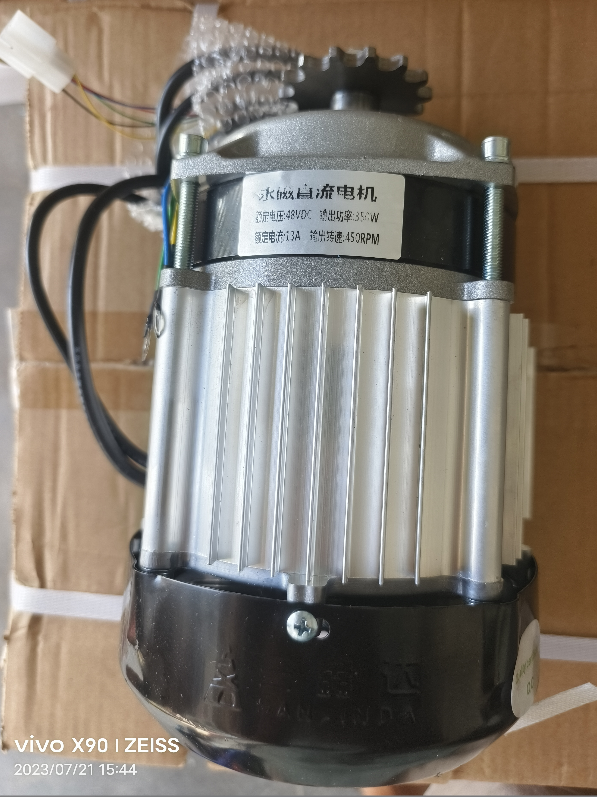 永磁直流减速无刷电机三鑫达500W48V 24V36V电动三轮车配,3C数码配件,USB多功能数码宝,淘宝优惠券,粉丝福利购,淘宝优惠卷