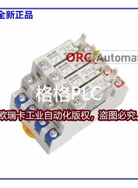 议价R4A-AC110VC三IOLINKR4A-DC24VC/R4A-AC220VC