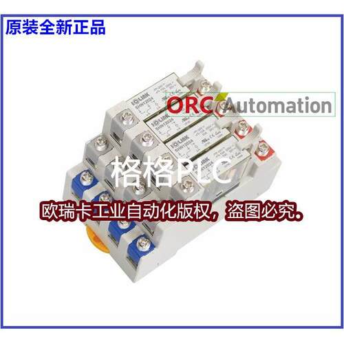议价R4A-AC110VC三IOLINKR4A-DC24VC/R4A-AC220VC