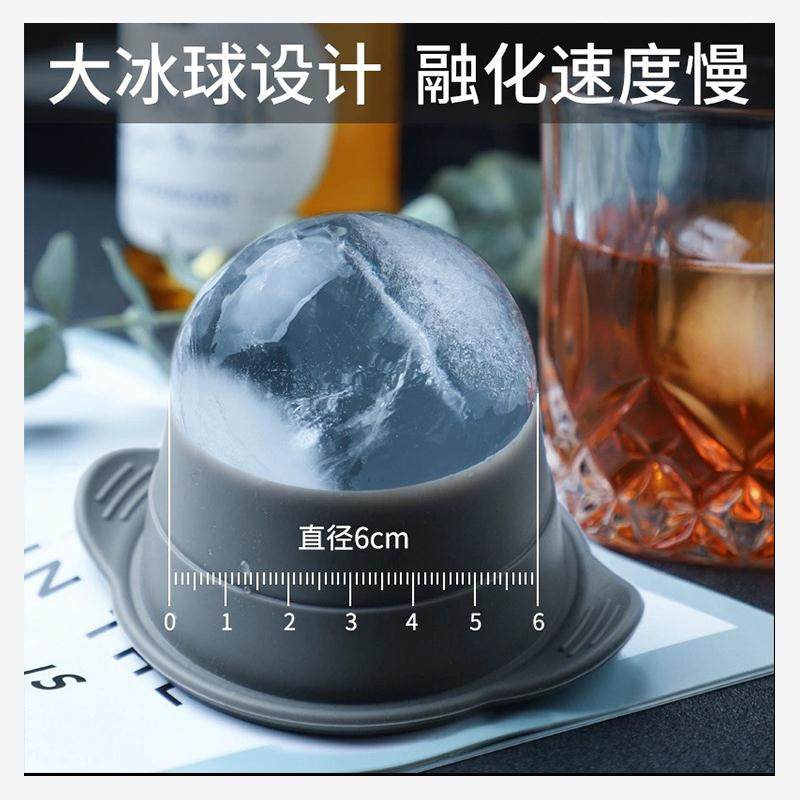 WhiskeyRoundIcMarlSpC