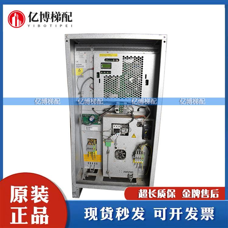 迅达电梯一体机变频器控