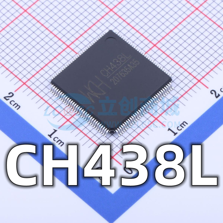 全新原装 CH438L 封装LQFP-128 八串口芯片 八UART芯片 现货供应