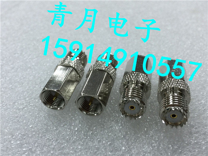 小母转公头射频同轴接迷