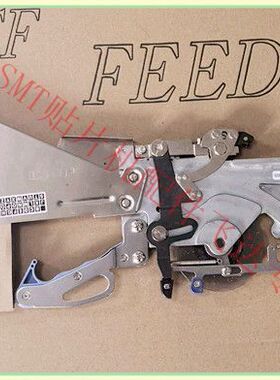 JUKI贴片机2050 2060飞达CF/FF款 8mm12MM 16MM24MM 32mm达喂料器