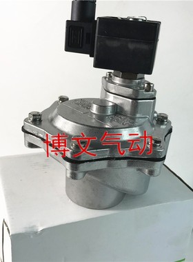 电磁阀脉冲阀 SCG353A047 1.5寸直角式脉冲阀 AC220V DC24V