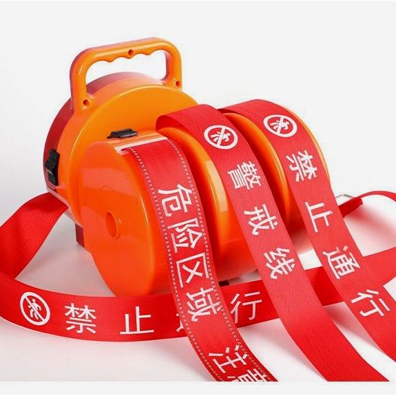 德国进口警示带帆布加厚50米盒装警戒带警戒线警戒绳围栏带隔离带