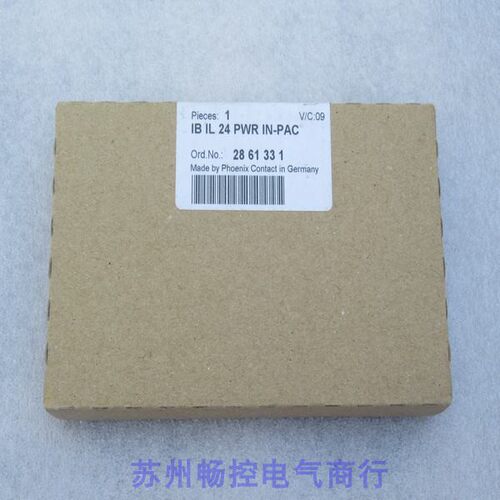 议价模块 IB IL 24 PWR IN-PAC 2861331