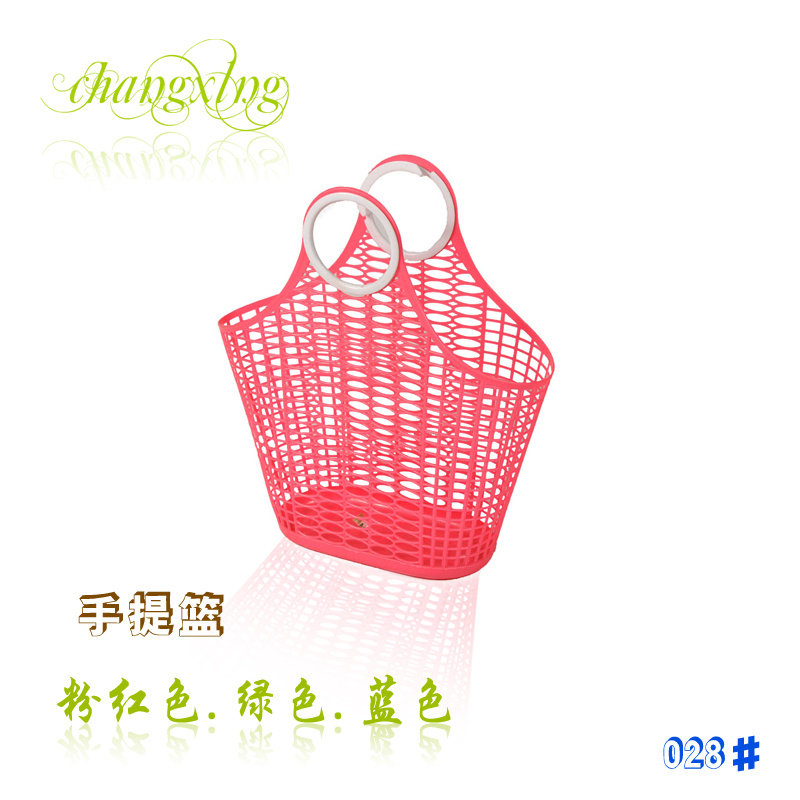 软质塑料收纳篮抗摔沐浴篮洗澡篮手提篮购物篮子洗漱篮浴筐整理筐