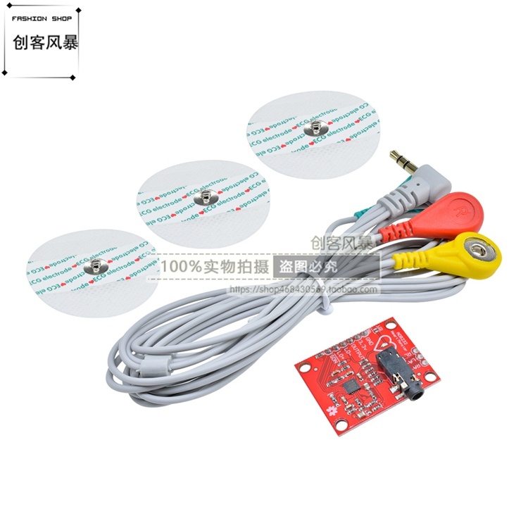 心电图监测脉搏脏生理量