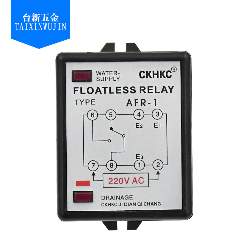 全新西克水位开关液面控