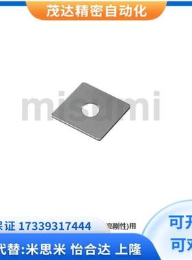 代替米思米HFCD8-4545 HFCD8-4590 HFCD8-50100 HFCD8-100100端盖