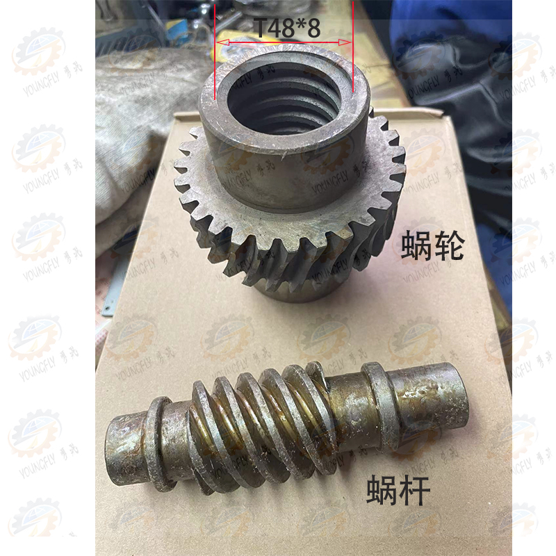 苏州建华长沙机床厂牛头