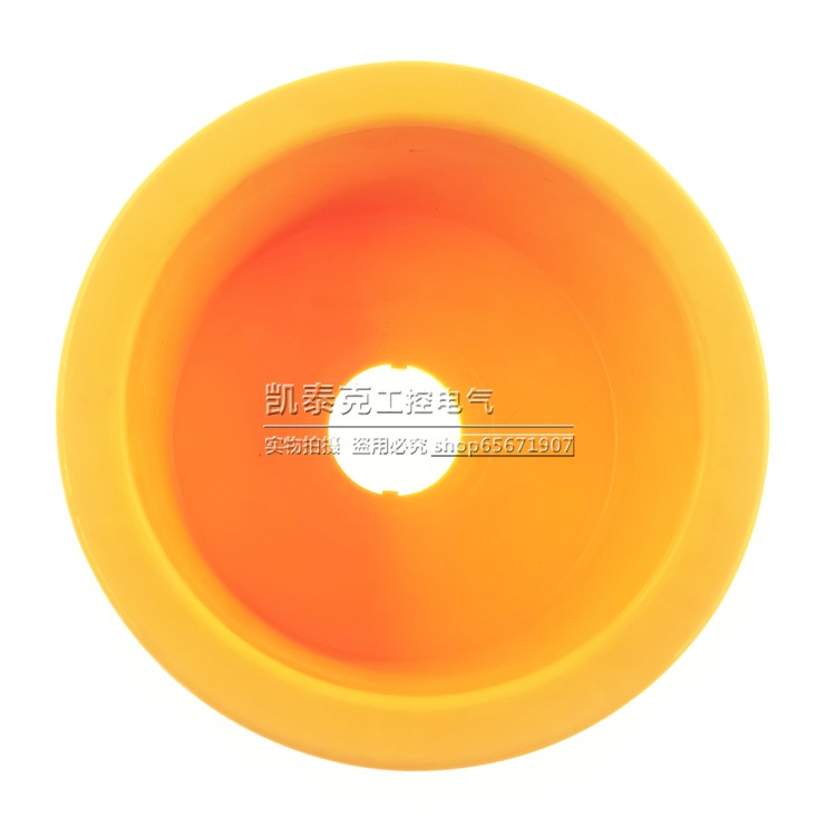 欧姆龙急停开关保护罩黄
