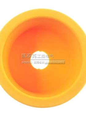 OMRON欧姆龙急停开关保护罩 A22Z-EG2 黄色保护罩